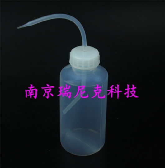 FEP洗瓶500ml 采用进口特氟龙FEP材质塑注成型 外观透明耐腐蚀