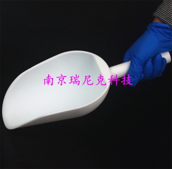 四氟铲子 用于粉末状及颗粒物状样品的铲取和搅匀等